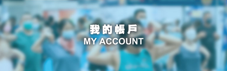 My Account