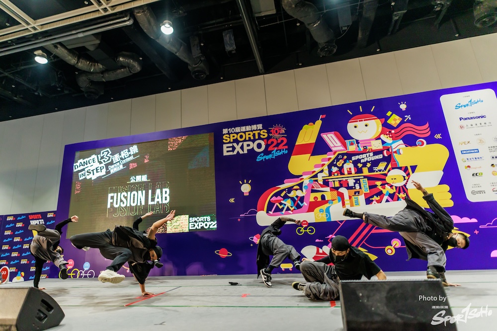Sports Expo 運動博覽 2022
