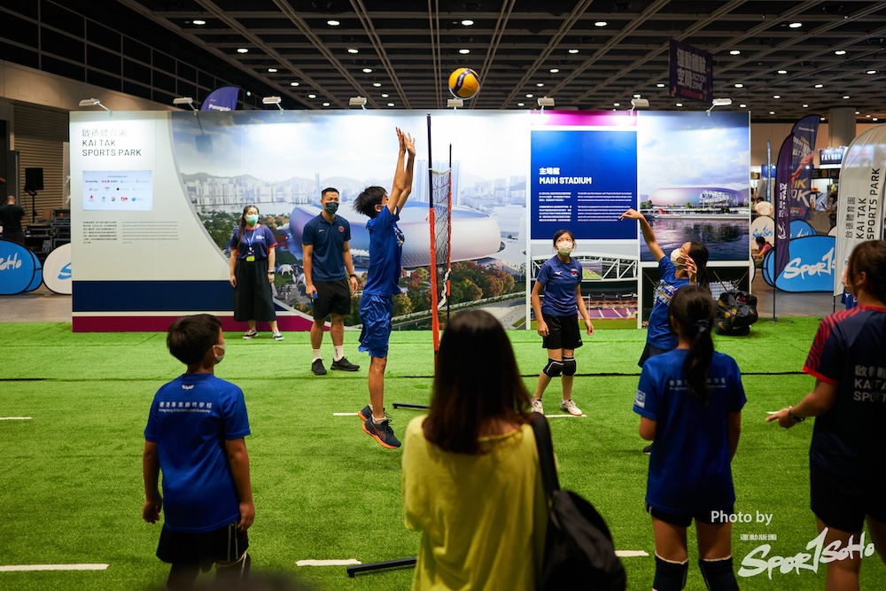 Sports Expo 運動博覽 2022