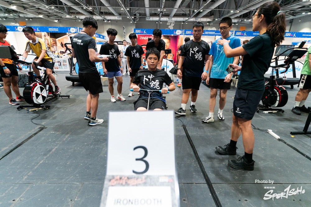 Sports Expo 運動博覽 2023