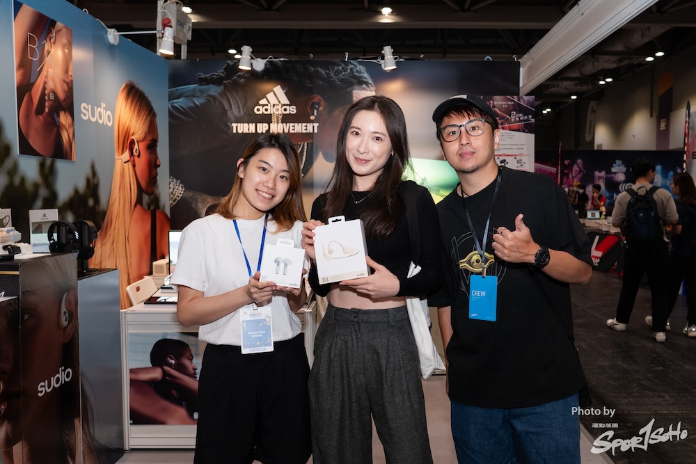 Sports Expo 運動博覽 2023