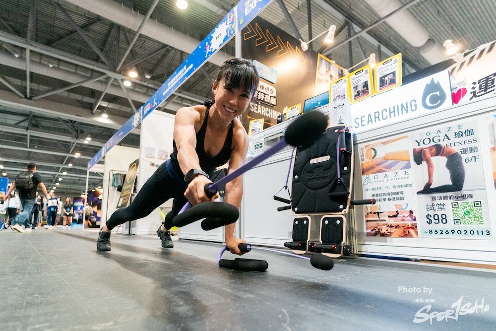 Sports Expo 運動博覽 2023