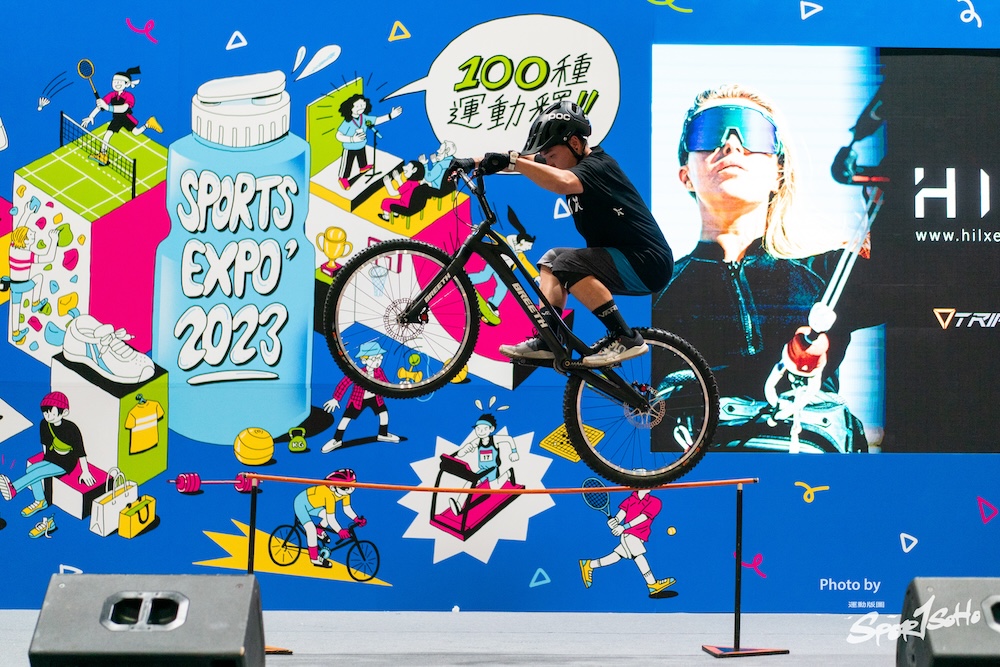 Sports Expo 運動博覽 2023