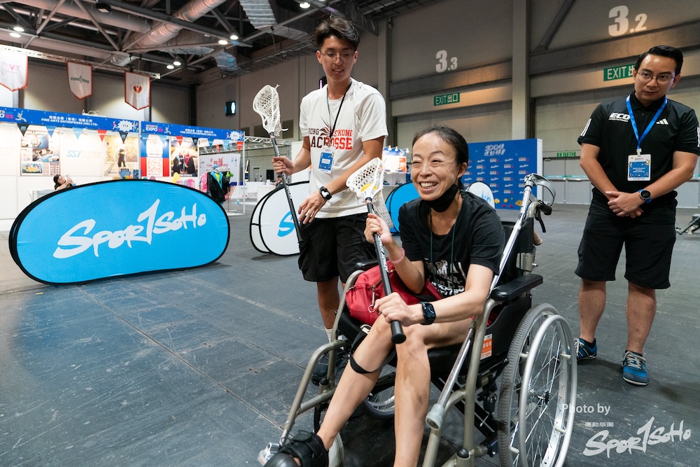 Sports Expo 運動博覽 2023