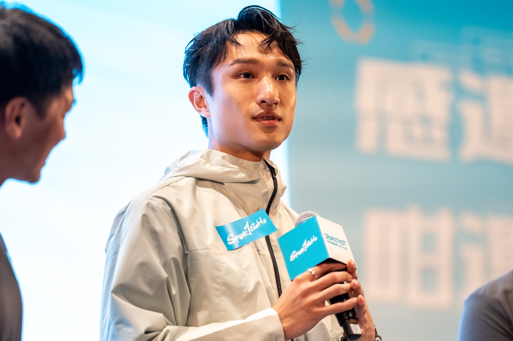 Sports Expo 運動博覽 2025