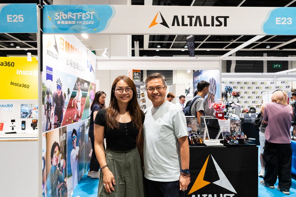 Sports Expo 運動博覽 2025