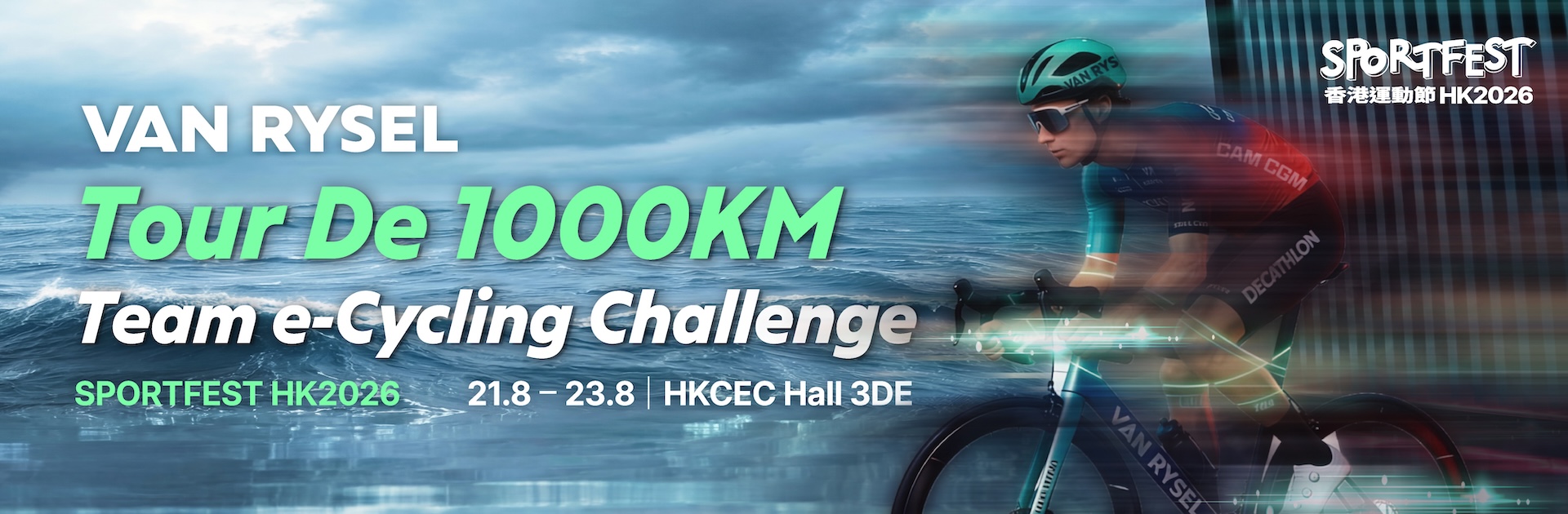 Tour De 1000 KM