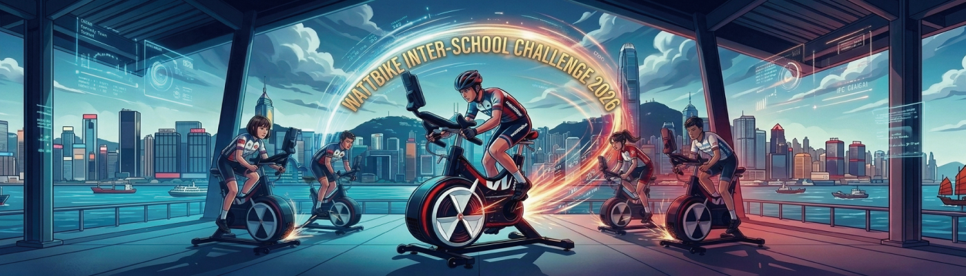 Wattbike