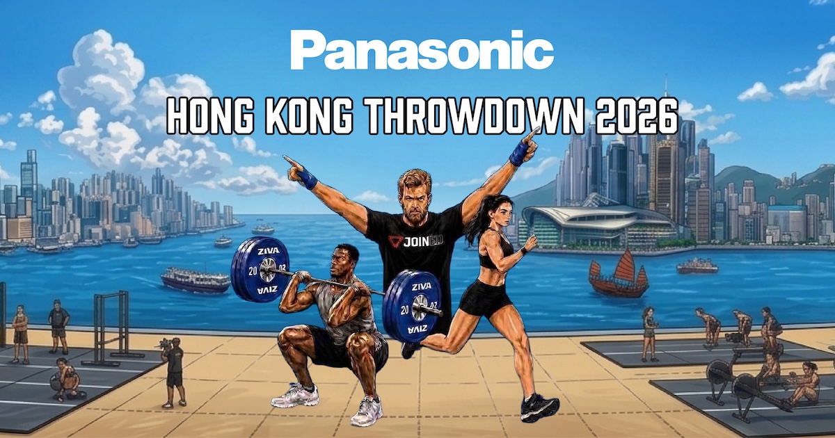 Panasonic 香港功能性體適能錦標賽2026