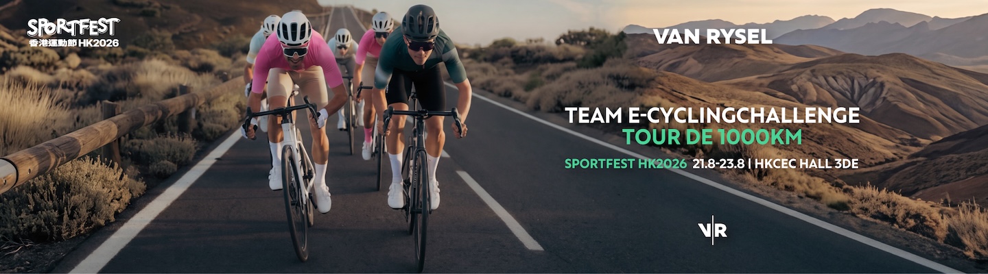 Tour De 1000 KM